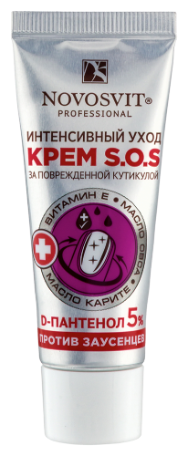 Крем sos интенсивный уход против заусенцев 20 мл