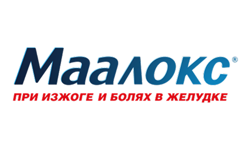 МААЛОКС