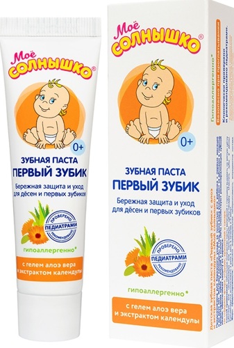 Купить Мое солнышко зубная паста детская первый зубик с алоэ и экстрактом календулы 40 гр цена