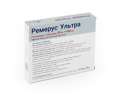 РЕМЕРУС УЛЬТРА