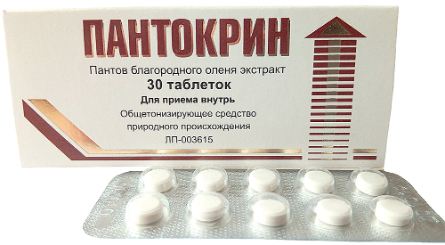 Пантокрин 30 шт. таблетки