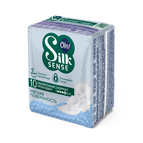 Ola silk sense прокладки ультратонкие для нормальных выделений мягкий шелк 10 шт.