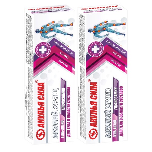 Набор Аптечка Акулья сила: Гель Глюкозамин для суставов - 2 уп. со скидкой