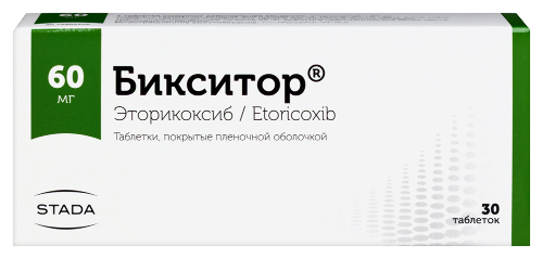 Бикситор 60 мг 30 шт. таблетки, покрытые пленочной оболочкой