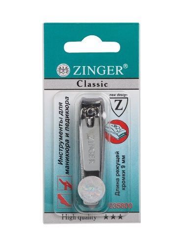 Книпсер для ногтей малый Zinger SLN-603