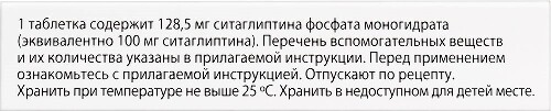 КСЕЛЕВИЯ
