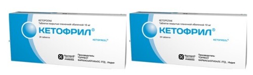 Набор Кетофрил 0,01 №20 табл из 2 уп  со скидкой