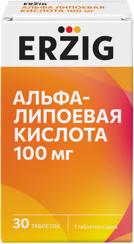 АЛЬФА-ЛИПОЕВАЯ КИСЛОТА 100МГ