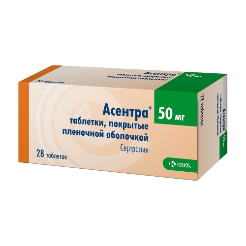 Асентра 50 мг 28 шт. таблетки, покрытые пленочной оболочкой - цена 156 .