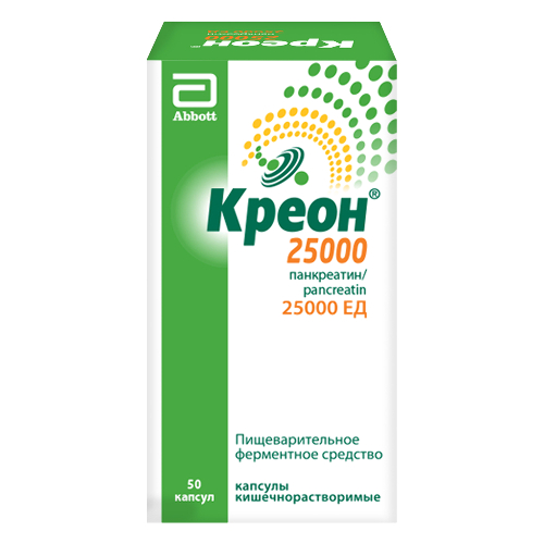 Креон 25000 25000 ЕД 50 шт. капсулы кишечнорастворимые