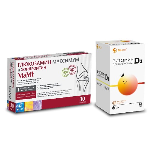 Купить Витамин d3 для всей семьи silum 90 шт. таблетки жевательные массой 850 мг цена