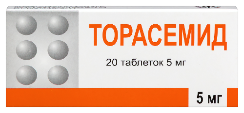 Купить Торасемид 5 мг 20 шт. таблетки цена