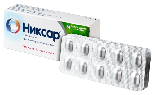 НИКСАР