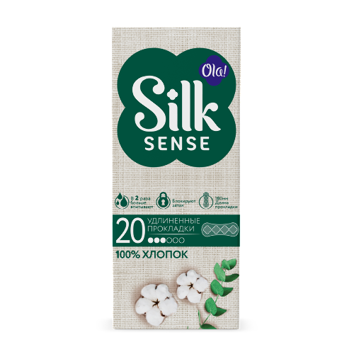 Купить Ola silk sense cotton прокладки ежедневные удлиненные с хлопковой поверхностью 20 шт. цена