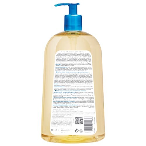 BIODERMA ATODERM МАСЛО ДЛЯ ДУША