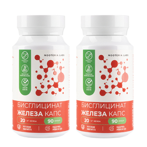 Набор из 2 уп. NOOTERIA LABS БИСГЛИЦИНАТ ЖЕЛЕЗА КАПС N90 КАПС ПО496МГ по специальной цене