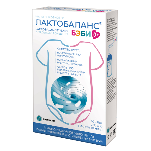 ЛАКТОБАЛАНС БЭБИ