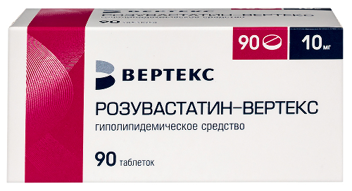 Купить Розувастатин-вертекс 10 мг 90 шт. блистер таблетки, покрытые пленочной оболочкой цена