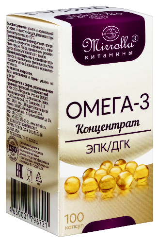 ОМЕГА 3 КОНЦЕНТРАТ МИРРОЛЛА