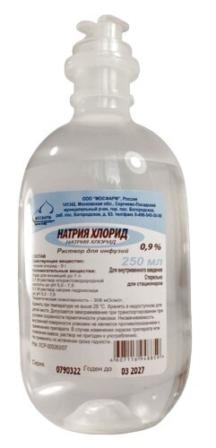 Купить Натрия хлорид 0,9% раствор для инфузий 250 мл бутылка полимер 35 шт. цена
