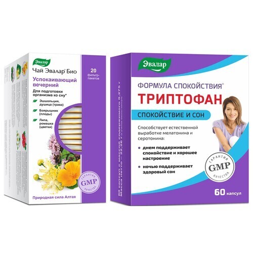 Набор для спокойствия ЧАЙ ЭВАЛАР БИО УСПОКАИВ ВЕЧЕРНИЙ 2,0 N20 Ф/ПАК + ФОРМУЛА СПОКОЙСТВИЯ ТРИПТОФАН N60 КАПС