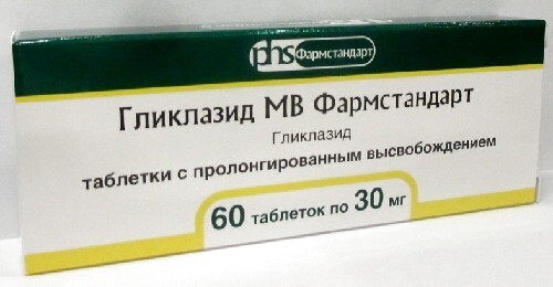 Гликлазид мв фармстандарт 30 мг 60 шт. таблетки с пролонгированным высвобождением