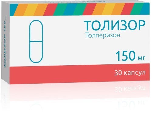 Толизор 150 мг 30 шт. капсулы