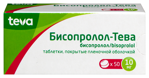 Бисопролол-тева 10 мг 50 шт. таблетки, покрытые пленочной оболочкой