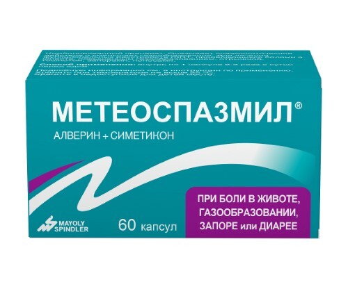 Купить Метеоспазмил 60 мг + 300 мг 60 шт. капсулы цена