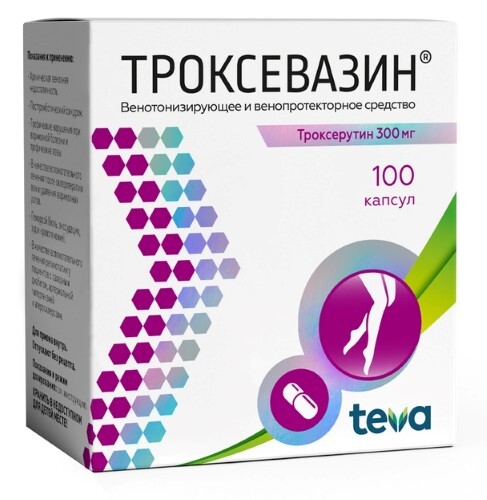 Купить Троксевазин 300 мг 100 шт. капсулы цена