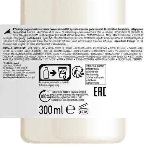 Loreal professionnel serie expert metal detox шампунь для волос нейтрализующий воздействие металла 300 мл