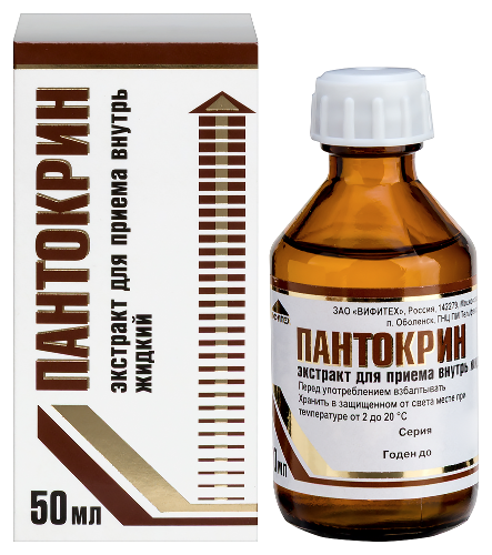 ПАНТОКРИН