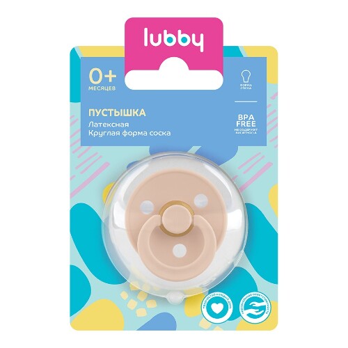 Lubby пустышка латексная с круглым соском 0+/29982