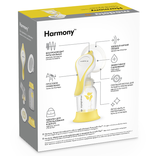МОЛОКООТСОС HARMONY РУЧНОЙ ДВУХФАЗНЫЙ