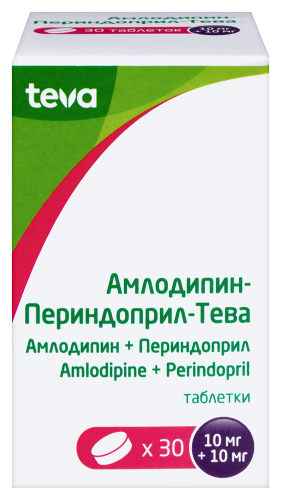 Амлодипин-периндоприл-тева 0,01+0,01 30 шт. таблетки