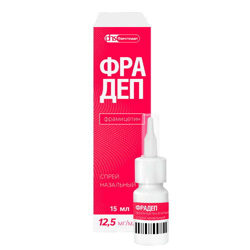 Фрадеп 12,5 мг/мл флакон спрей назальный 15 мл