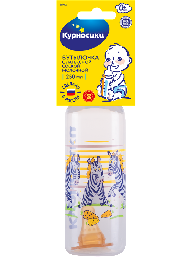 Курносики бутылочка полипропиленовая с латексной соской 0+ 250 мл/11143