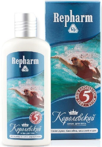 Купить REPHARM КРЕМ ДЛЯ ТЕЛА КОРОЛЕВСКИЙ СИЛА ПЯТИ МАСЕЛ 150,0 цена