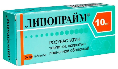 ЛИПОПРАЙМ