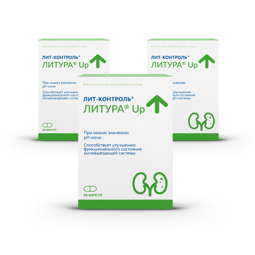 Набор из 3-х уп Литура Up со скидкой 25%