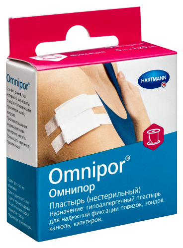 ПЛАСТЫРЬ OMNIPOR НЕСТЕРИЛЬНЫЙ