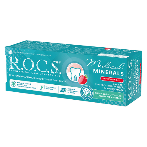 Rocs medical minerals fruit гель реминерализирующий фруктовый 45 гр