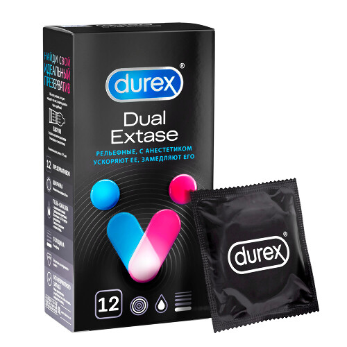 Презервативы Durex Dual Extase рельефные с анестетиком