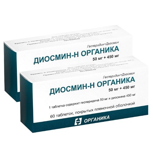Купить Диосмин-н органика 0,05+0,45 60 шт. таблетки, покрытые пленочной оболочкой блистер цена