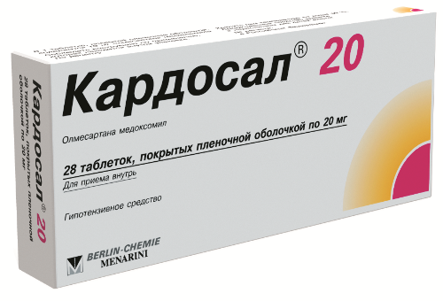 Купить Кардосал 20 мг 28 шт. таблетки, покрытые пленочной оболочкой цена
