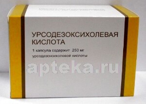012 мг. аскорбинка с мятой. аскорбиновая кислота 0 25 мг. гопантеновая кислота 0. глутаминовая кислота таблетки.