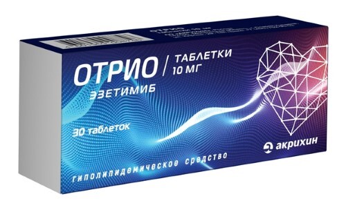 ОТРИО