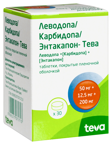 ЛЕВОДОПА/КАРБИДОПА/ЭНТАКАПОН-ТЕВА