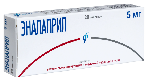 ЭНАЛАПРИЛ