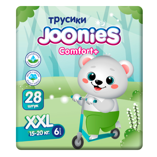 Набор из 2х уп. JOONIES COMFORT+ ПОДГУЗНИКИ-ТРУСИКИ ДЛЯ ДЕТЕЙ XXL/15-20КГ N28